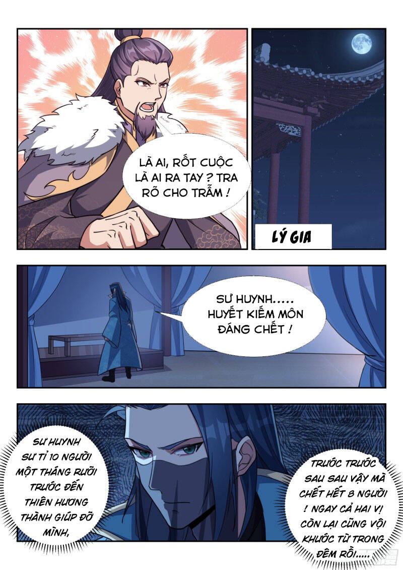 Dị Thế Tà Quân Chap 169 - Next Chap 170