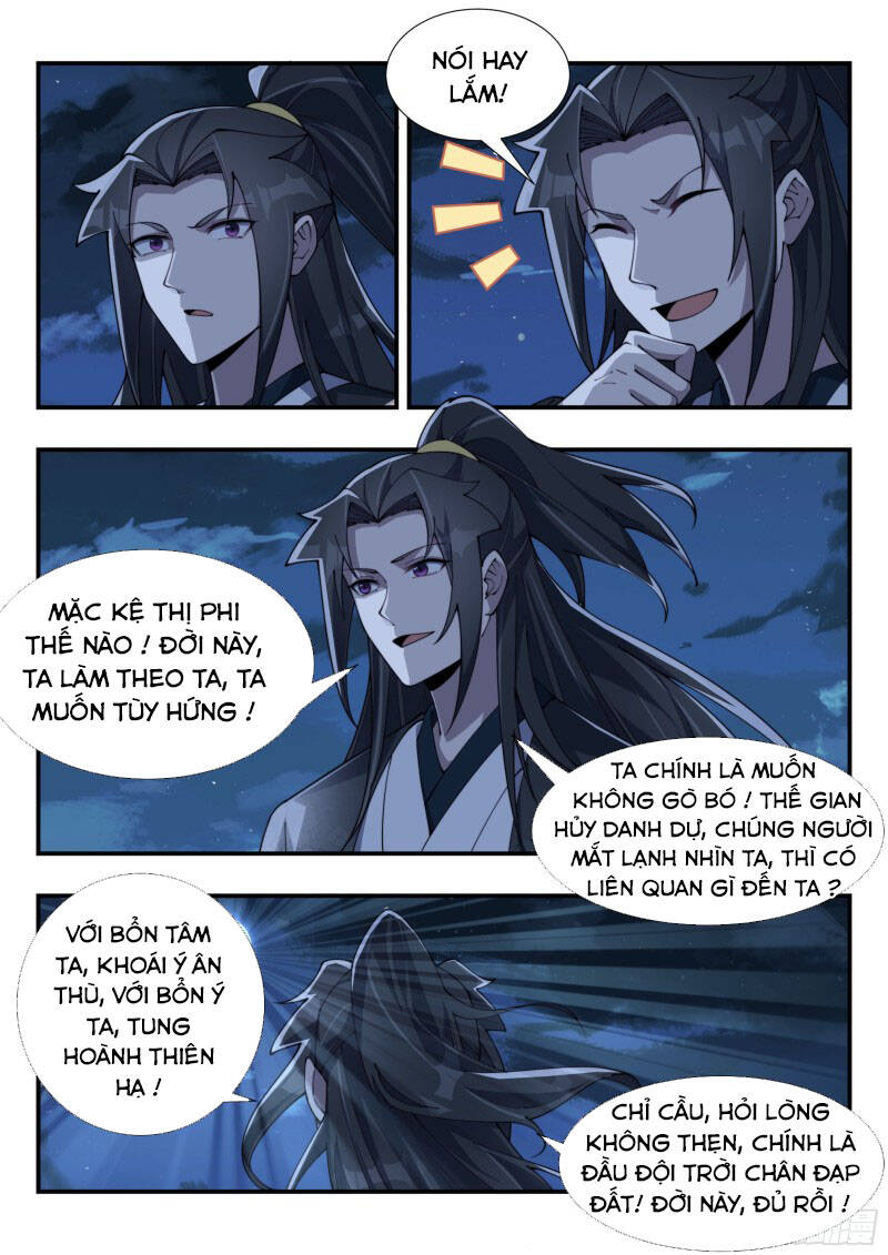 Dị Thế Tà Quân Chap 174 - Next Chap 175