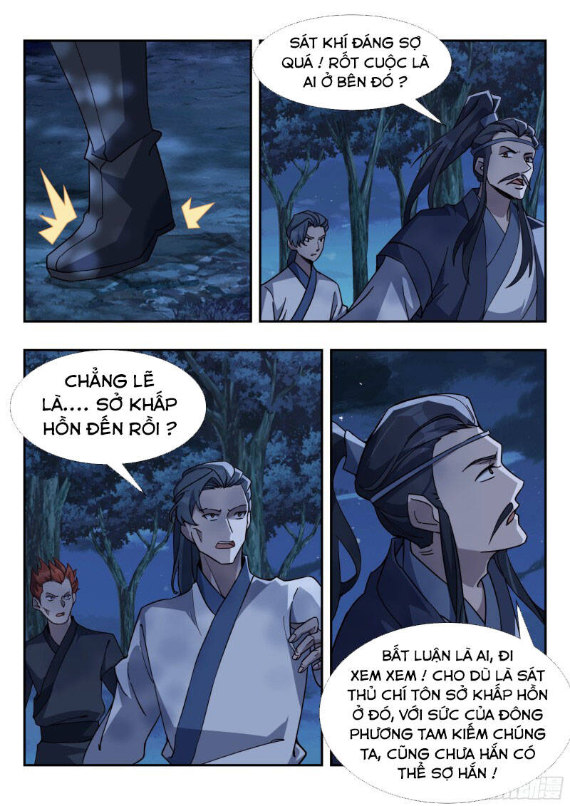 Dị Thế Tà Quân Chap 174 - Next Chap 175