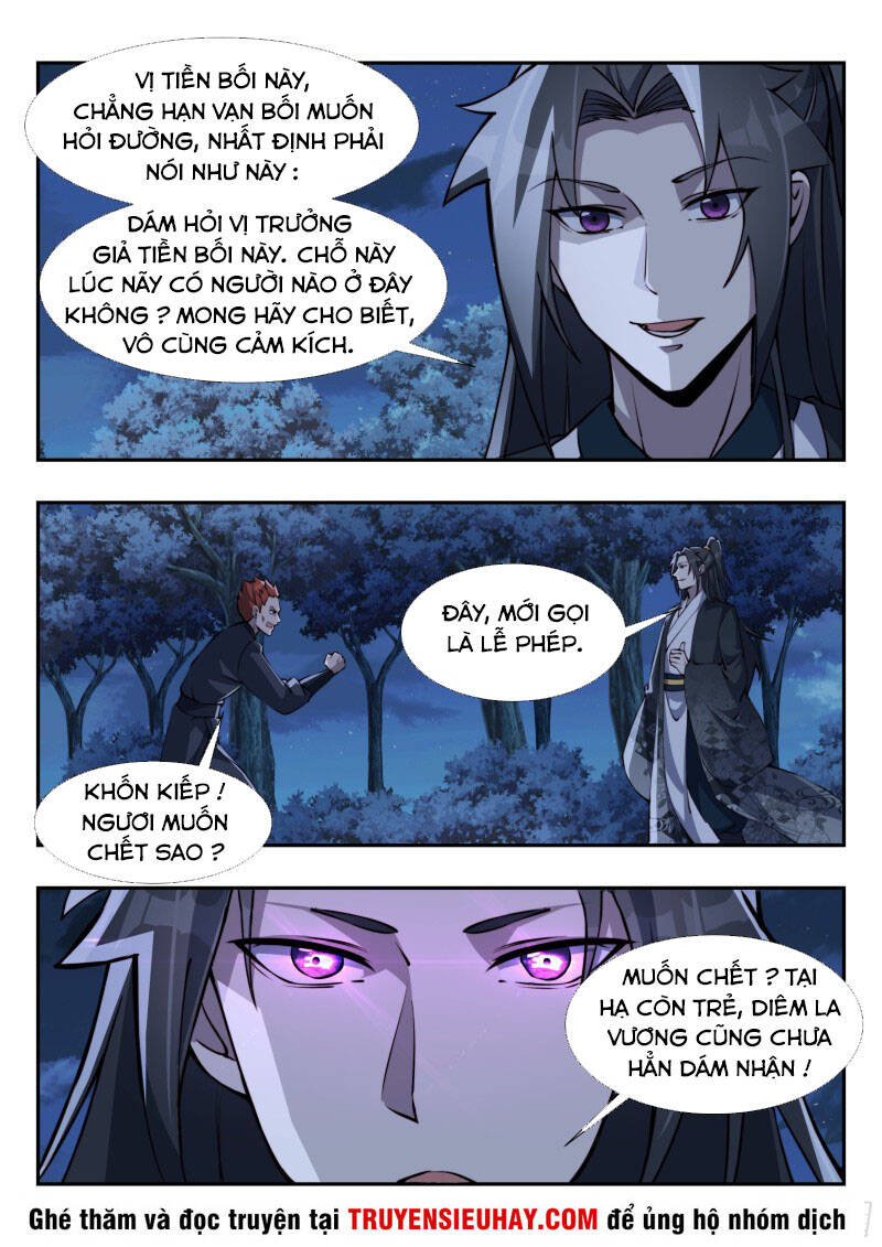 Dị Thế Tà Quân Chap 175 - Next Chap 176