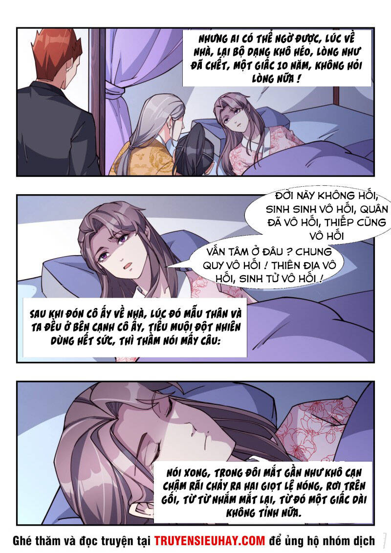 Dị Thế Tà Quân Chap 177 - Next Chap 178