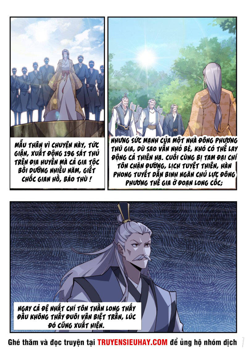 Dị Thế Tà Quân Chap 177 - Next Chap 178