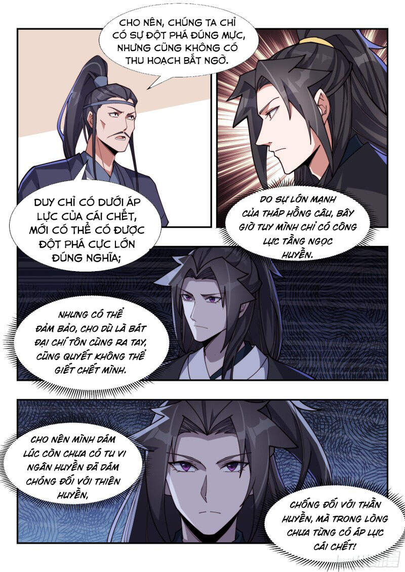Dị Thế Tà Quân Chap 178 - Next Chap 179