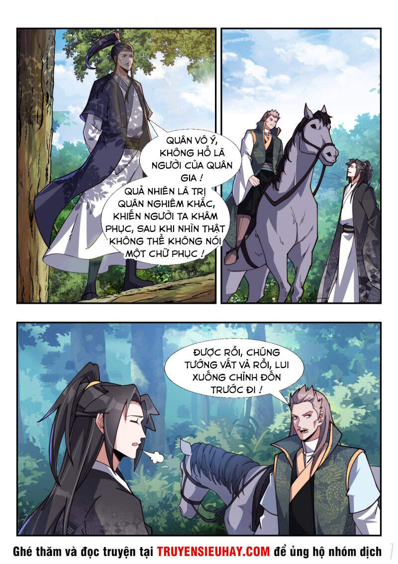 Dị Thế Tà Quân Chap 178 - Next Chap 179