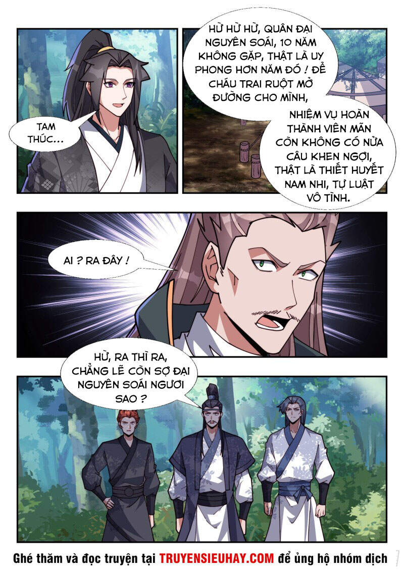 Dị Thế Tà Quân Chap 178 - Next Chap 179