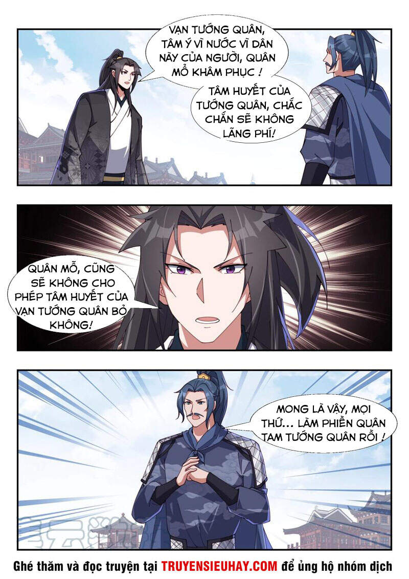 Dị Thế Tà Quân Chap 179 - Next Chap 180