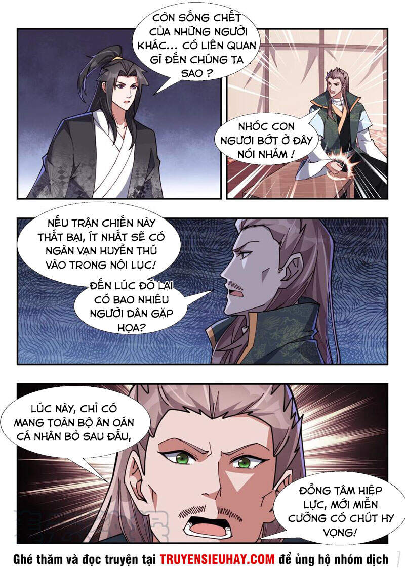Dị Thế Tà Quân Chap 179 - Next Chap 180