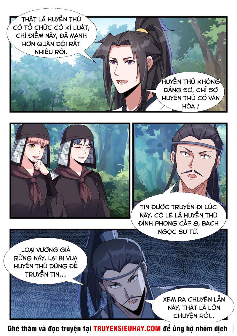 Dị Thế Tà Quân Chap 179 - Next Chap 180