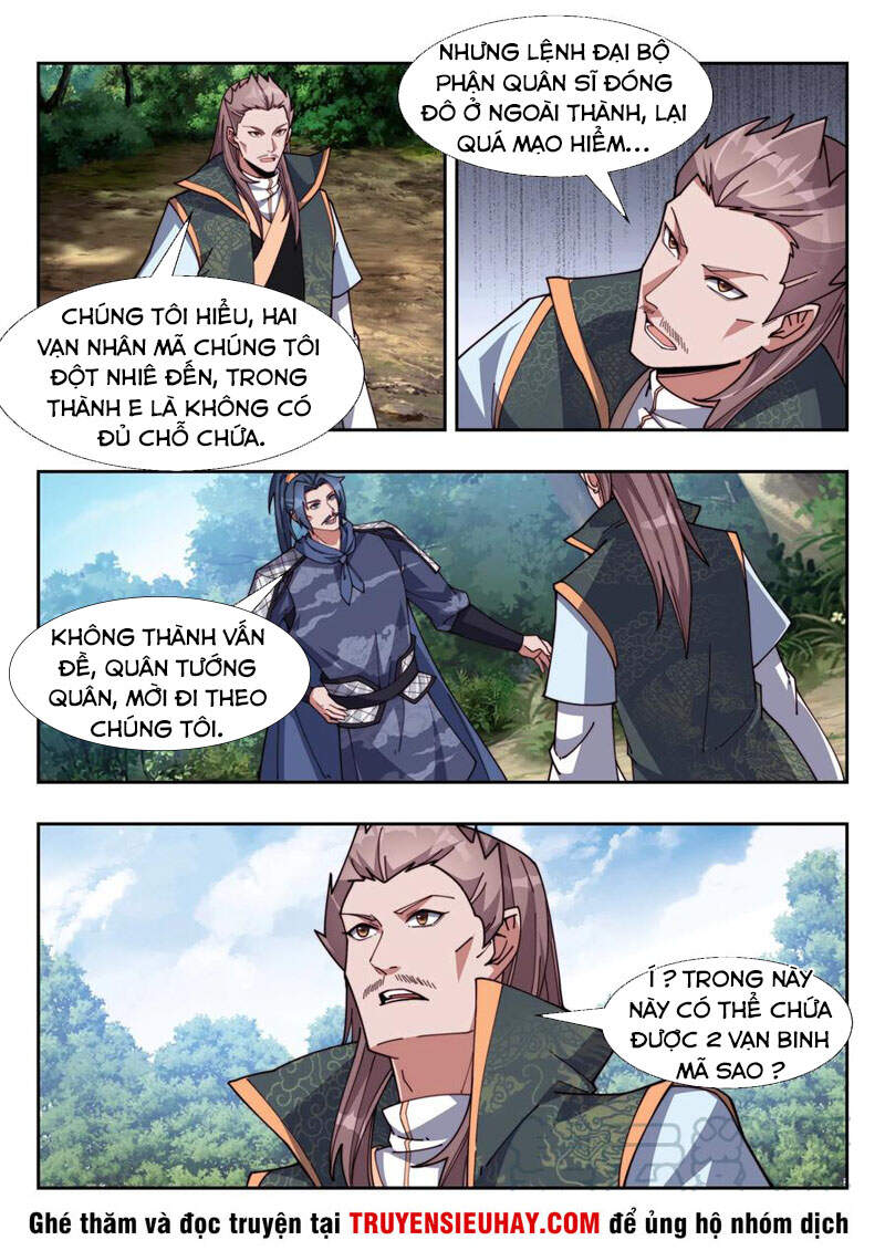 Dị Thế Tà Quân Chap 179 - Next Chap 180