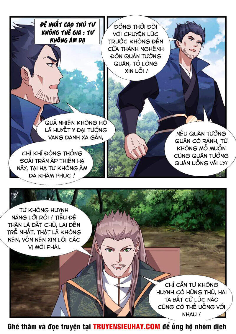 Dị Thế Tà Quân Chap 180 - Next Chap 181
