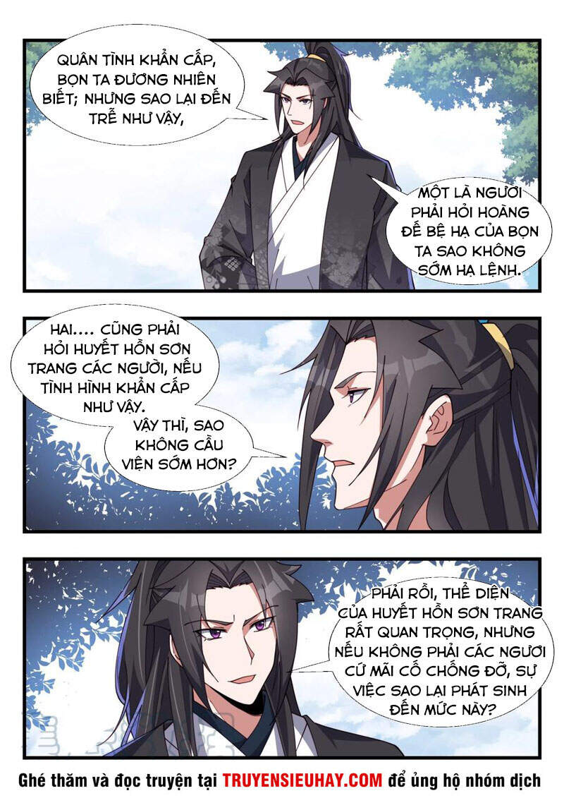 Dị Thế Tà Quân Chap 180 - Next Chap 181
