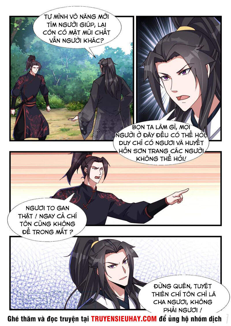 Dị Thế Tà Quân Chap 180 - Next Chap 181