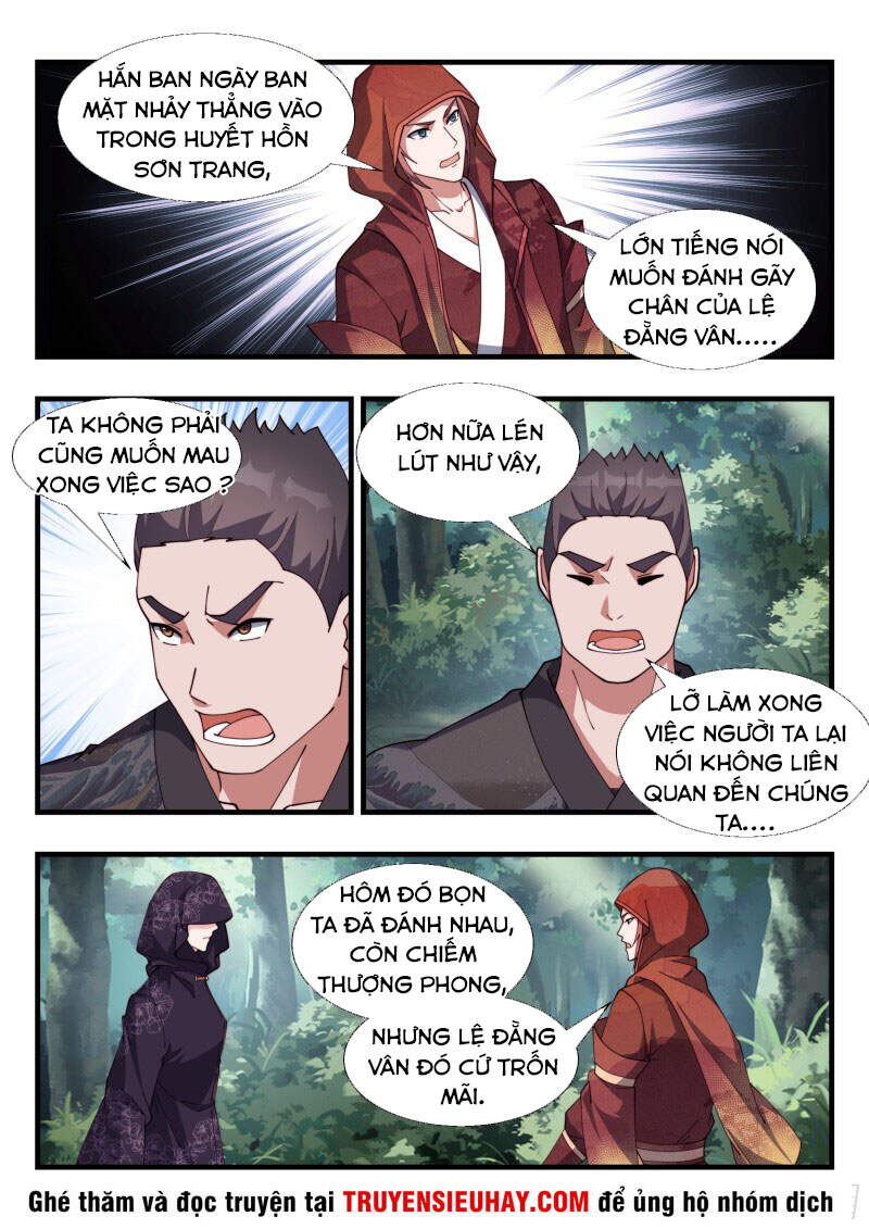 Dị Thế Tà Quân Chap 184 - Next Chap 185