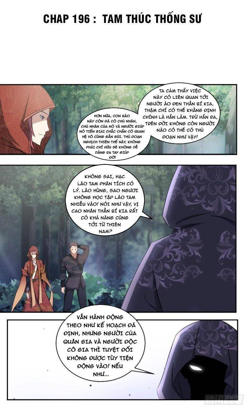 Dị Thế Tà Quân Chap 187 - Next Chap 188
