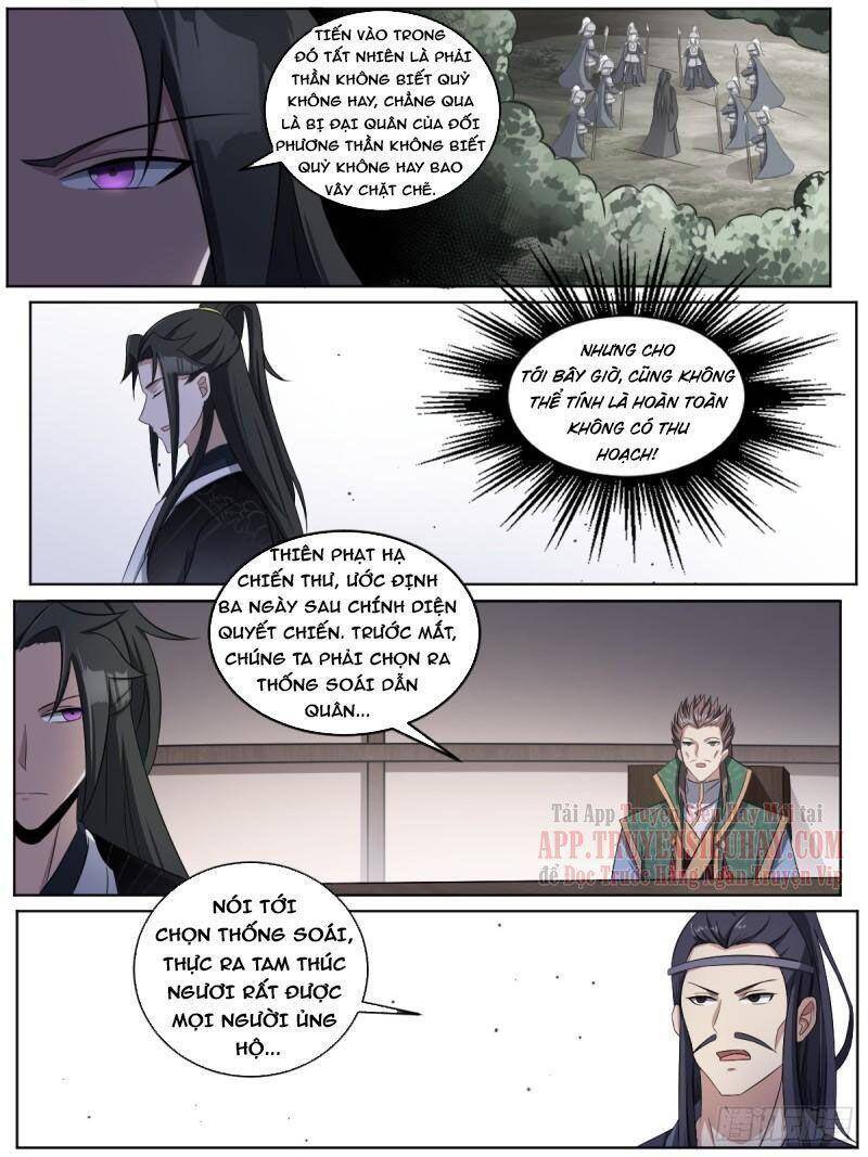 Dị Thế Tà Quân Chap 187 - Next Chap 188