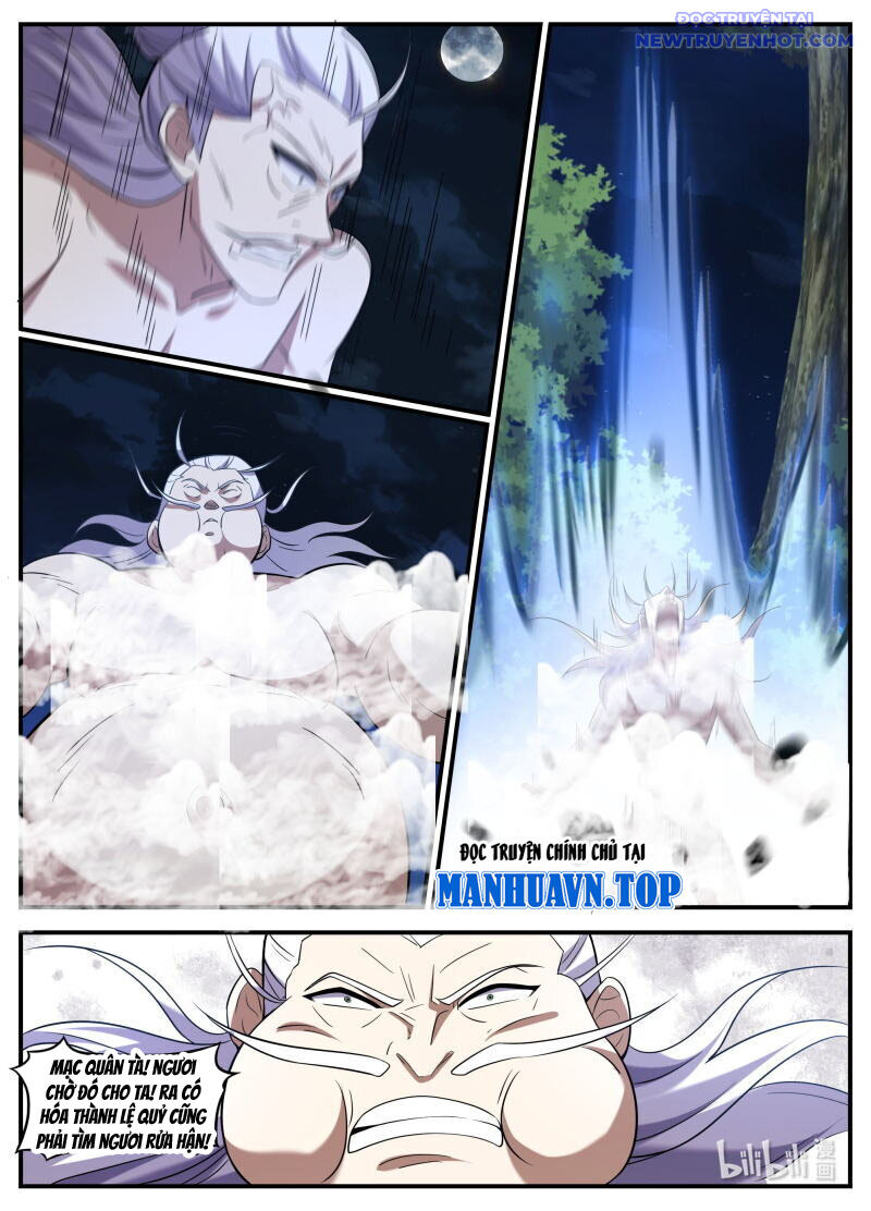 Dị Thế Tà Quân Chap 247 - Next Chap 248
