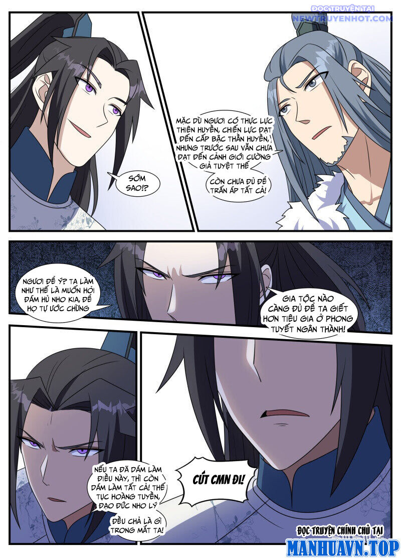 Dị Thế Tà Quân Chap 250 - Next Chap 251