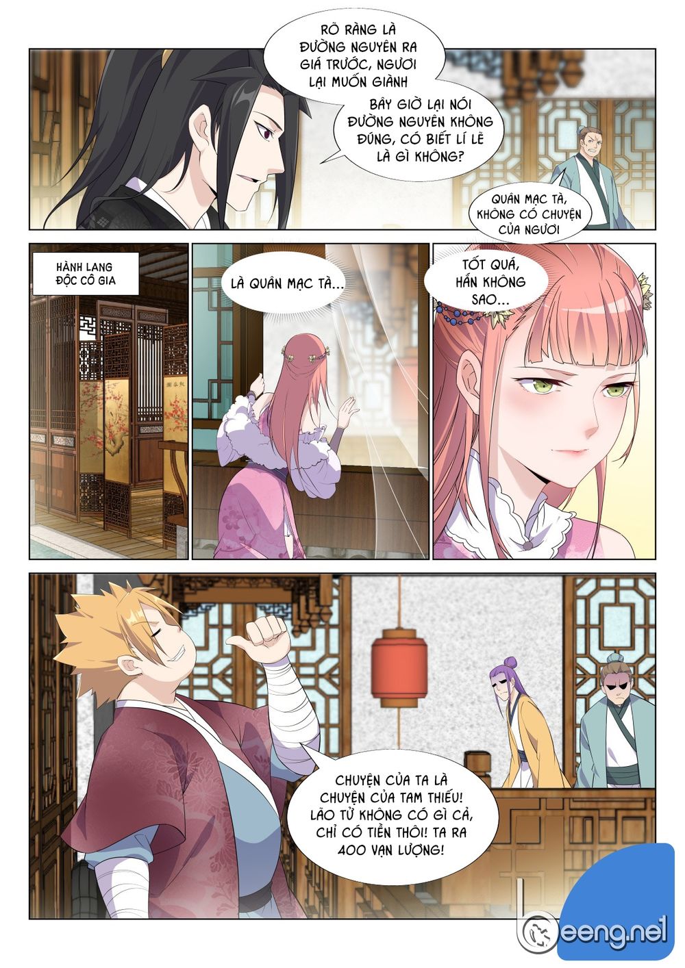 Dị Thế Tà Quân Chap 31 - Next Chap 32