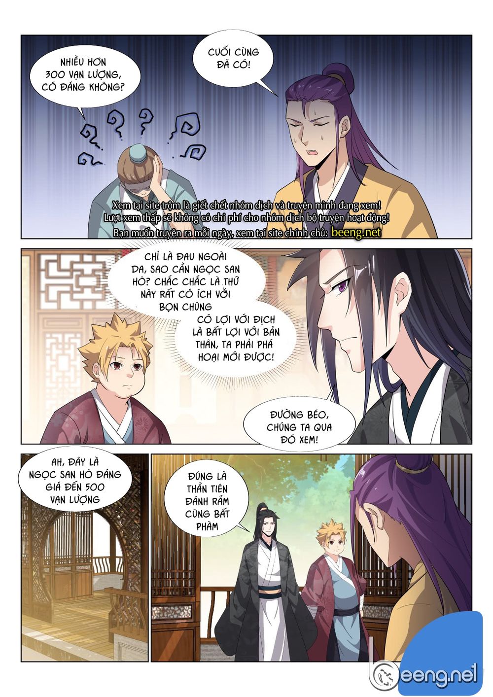 Dị Thế Tà Quân Chap 31 - Next Chap 32