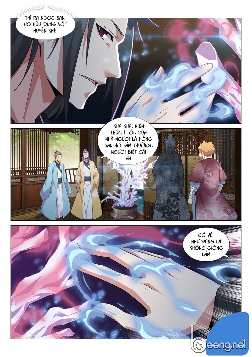Dị Thế Tà Quân Chap 31 - Next Chap 32