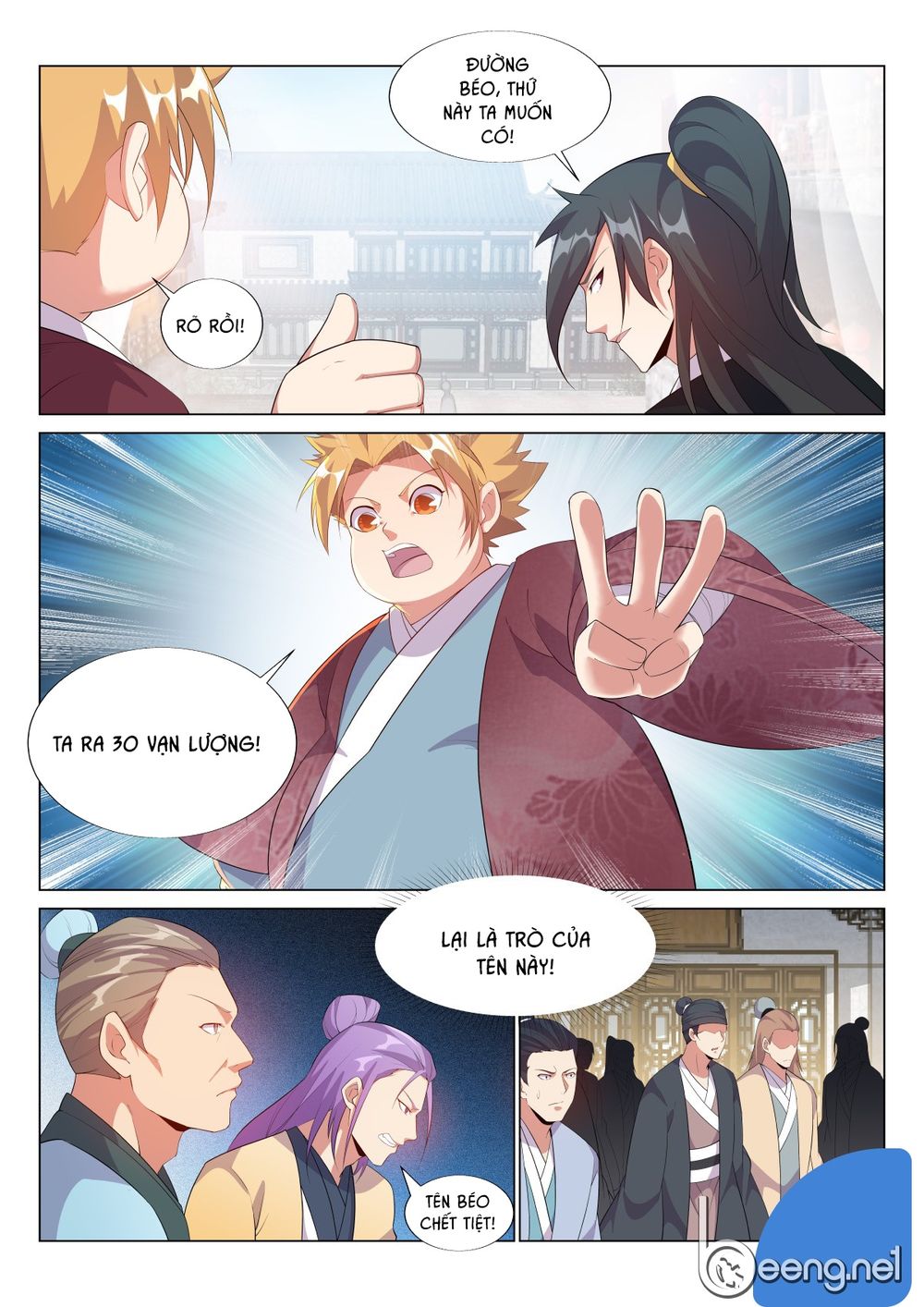 Dị Thế Tà Quân Chap 32 - Next Chap 33