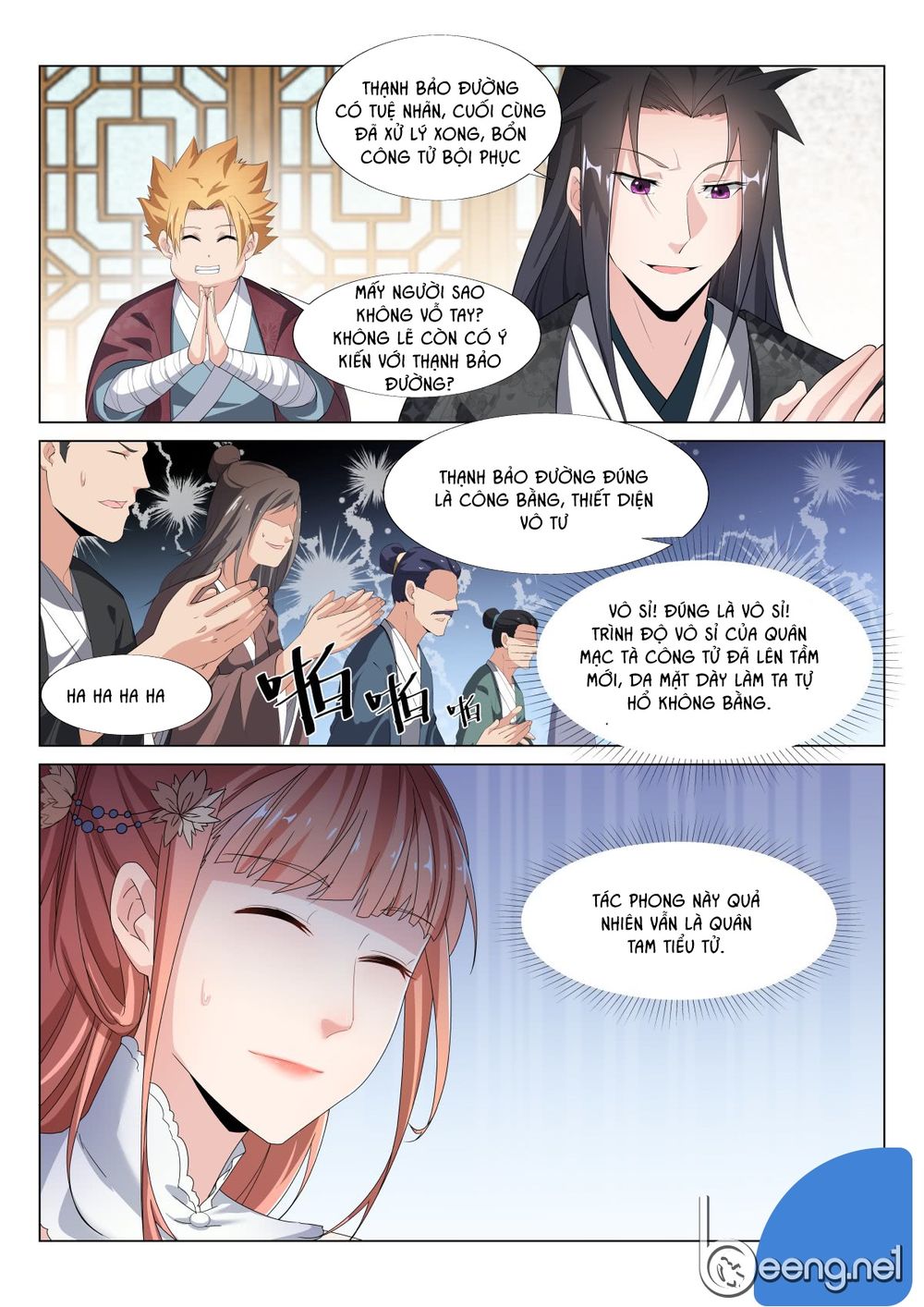 Dị Thế Tà Quân Chap 32 - Next Chap 33