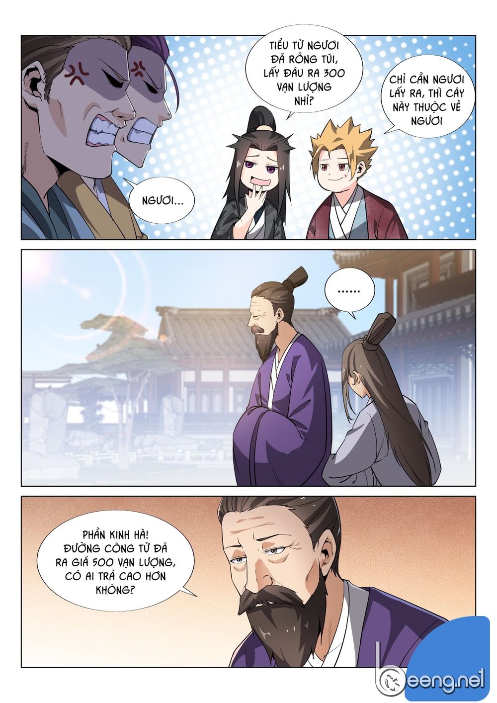 Dị Thế Tà Quân Chap 32 - Next Chap 33