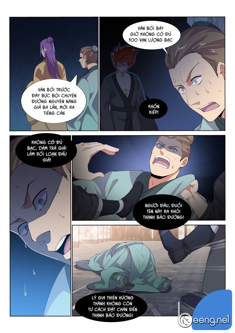 Dị Thế Tà Quân Chap 32 - Next Chap 33
