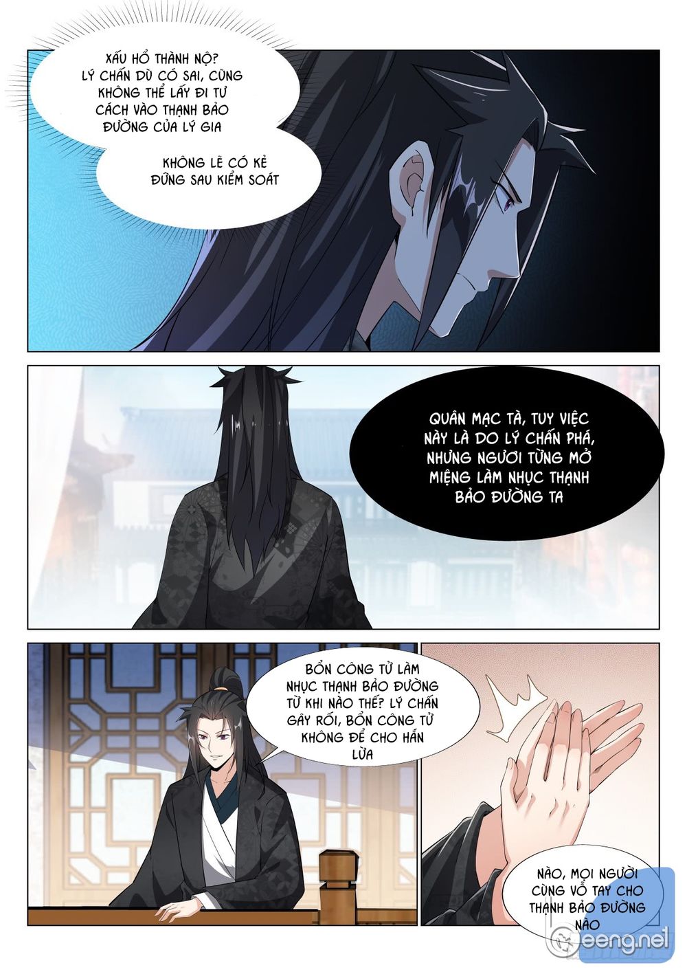 Dị Thế Tà Quân Chap 32 - Next Chap 33