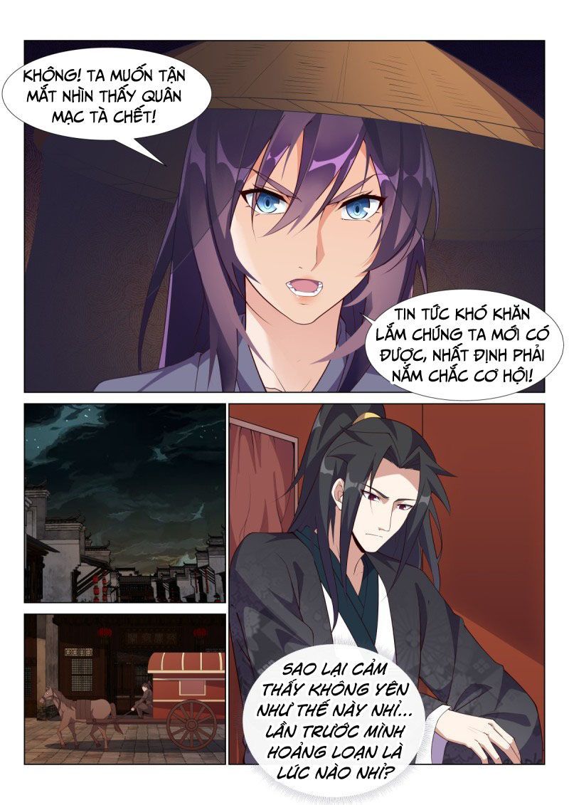 Dị Thế Tà Quân Chap 72 - Next Chap 73