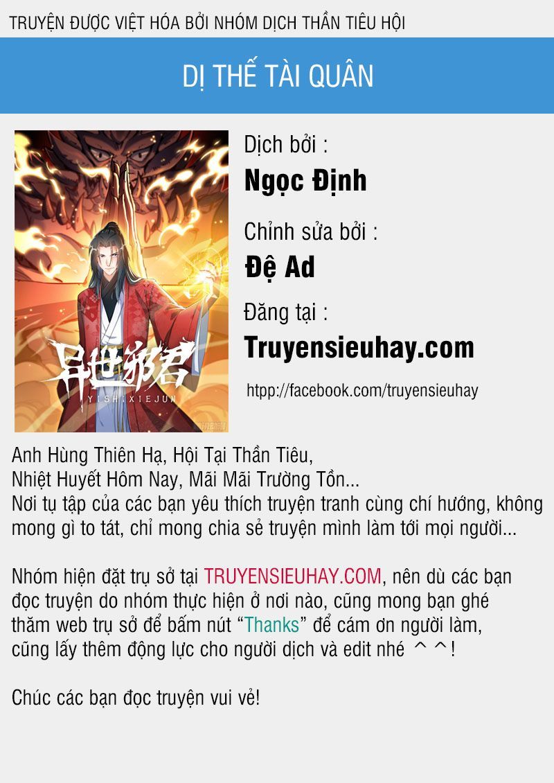 Dị Thế Tà Quân Chap 74 - Next Chap 75