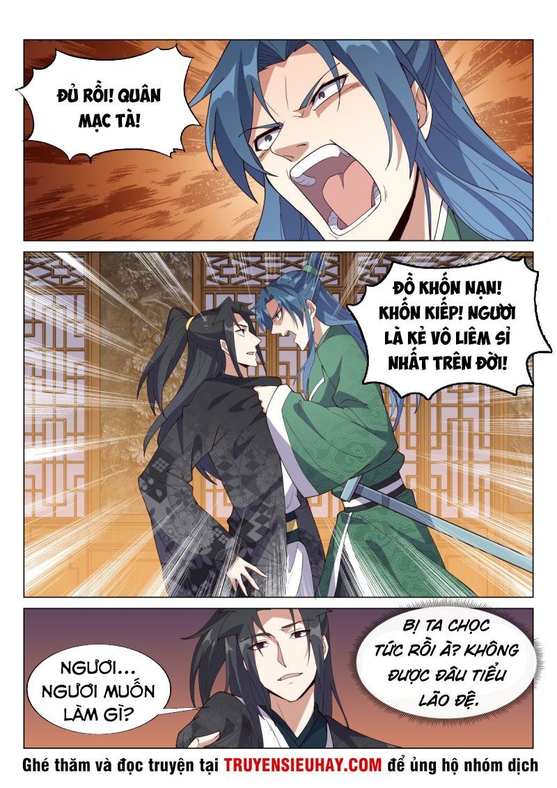 Dị Thế Tà Quân Chap 76 - Next Chap 77