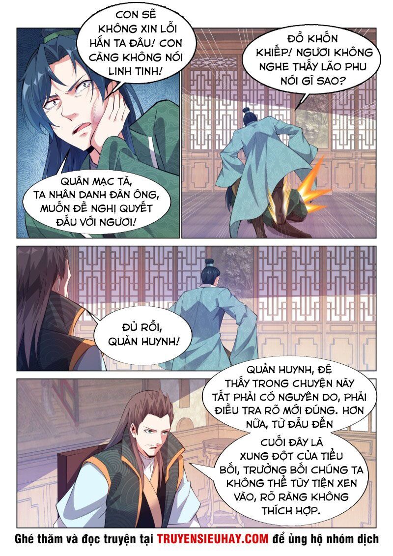 Dị Thế Tà Quân Chap 76 - Next Chap 77