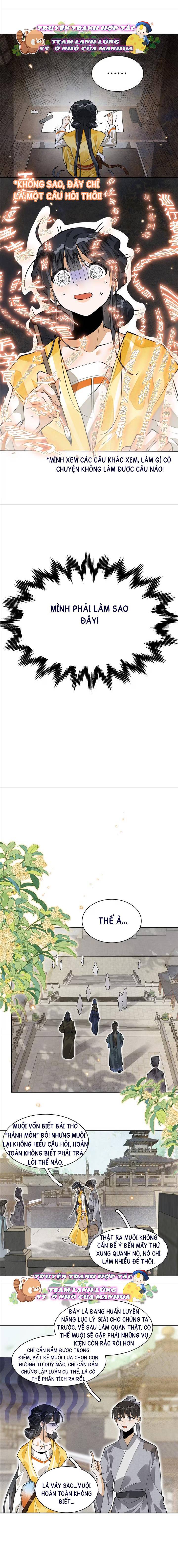 Đi Thi Thôi Nào , Tiểu Hắc Báo Chap 16 - Next Chap 17