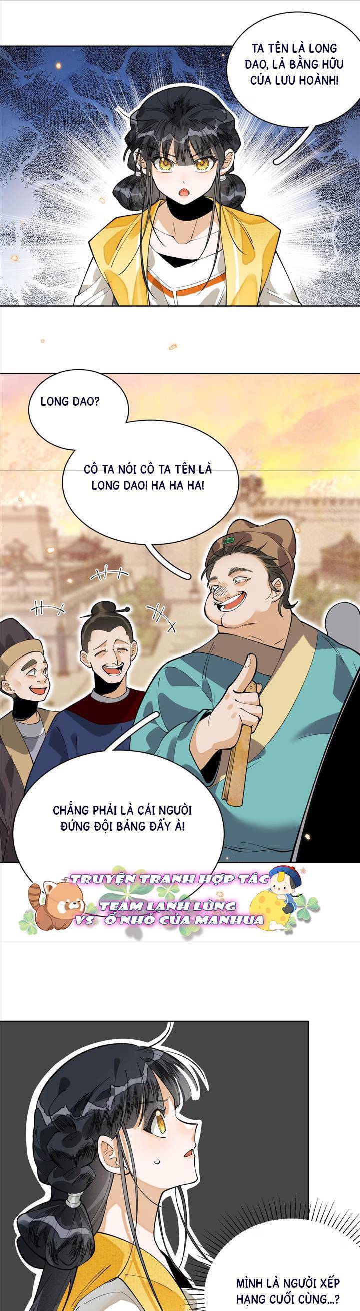 Đi Thi Thôi Nào , Tiểu Hắc Báo Chap 16 - Next Chap 17