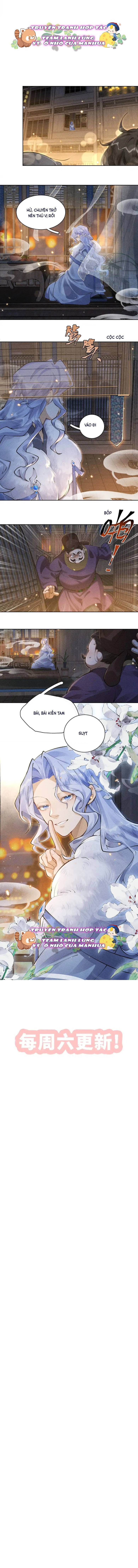 Đi Thi Thôi Nào , Tiểu Hắc Báo Chap 17 - Next Chap 18
