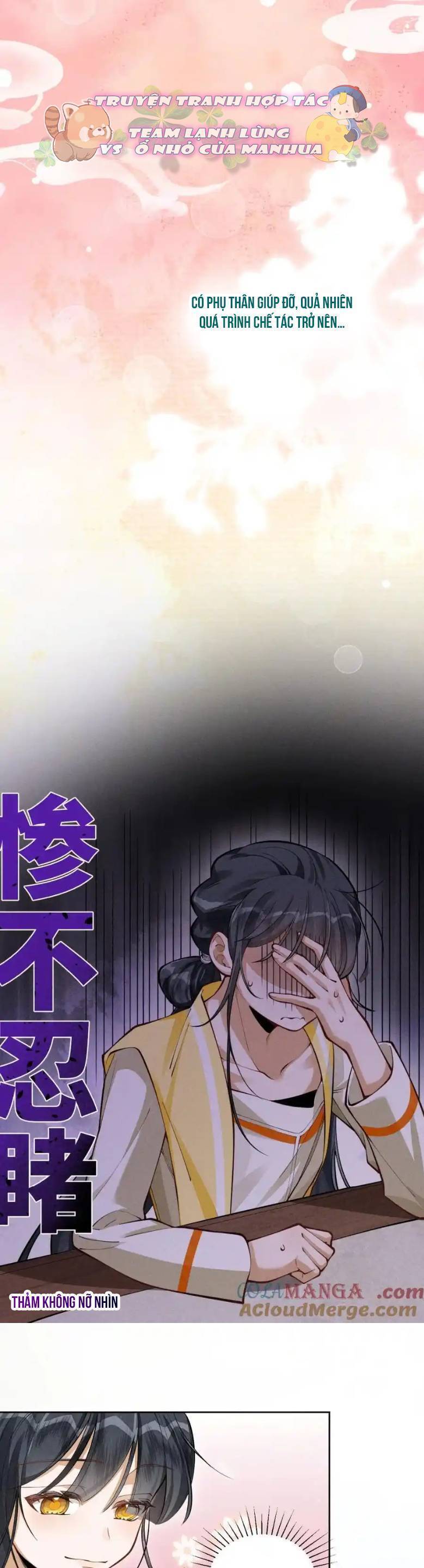 Đi Thi Thôi Nào , Tiểu Hắc Báo Chap 19 - Next Chap 20
