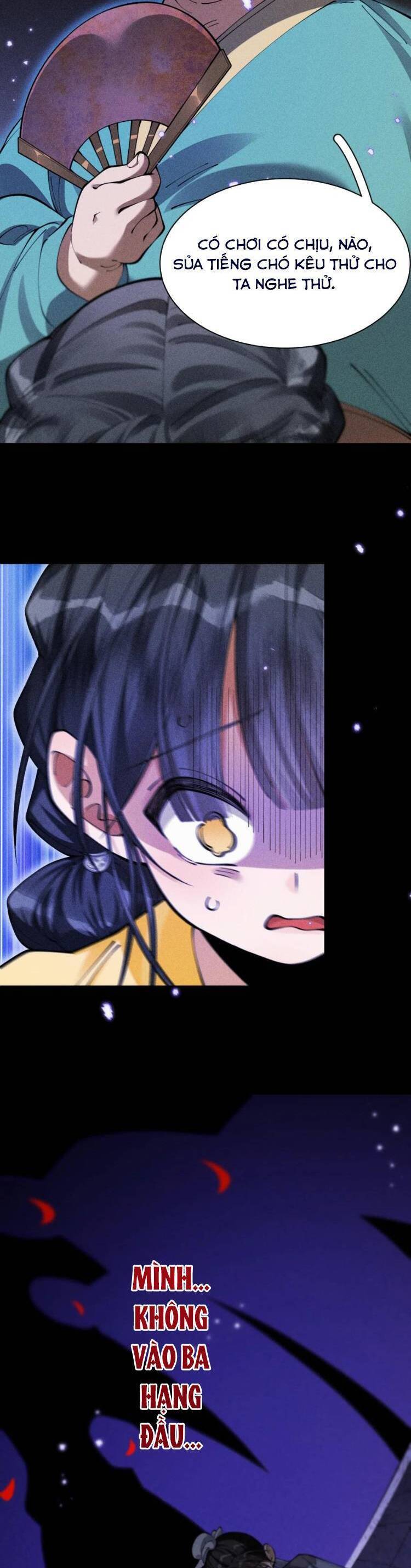 Đi Thi Thôi Nào , Tiểu Hắc Báo Chap 20 - Next Chap 21