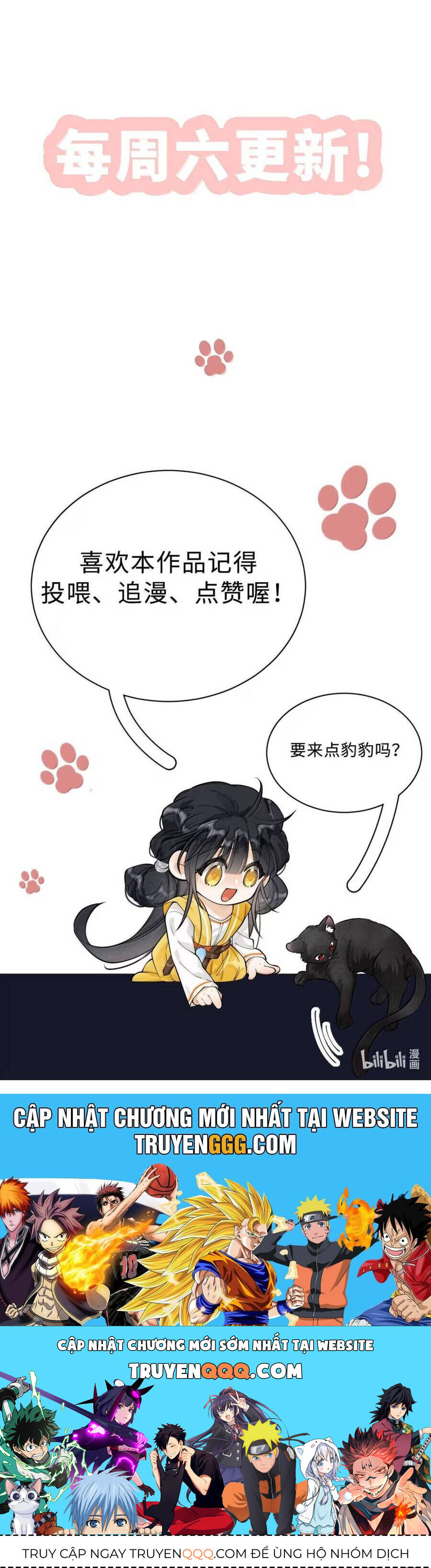 Đi Thi Thôi Nào , Tiểu Hắc Báo Chap 25 - Next Chap 26