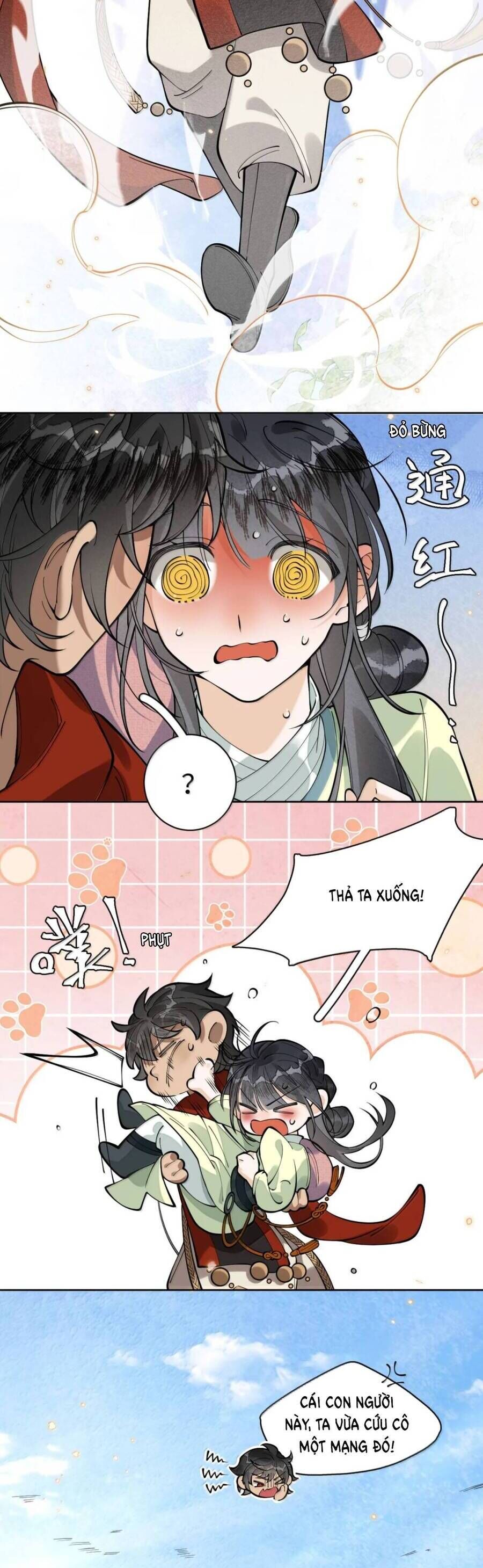 Đi Thi Thôi Nào , Tiểu Hắc Báo Chap 27 - Next Chap 28