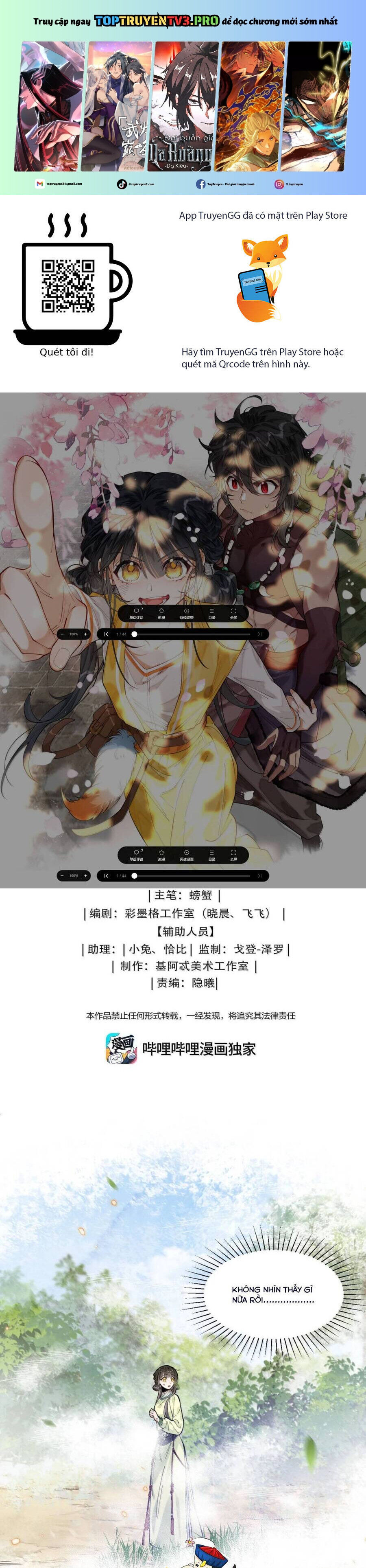 Đi Thi Thôi Nào , Tiểu Hắc Báo Chap 28 - Next Chap 29