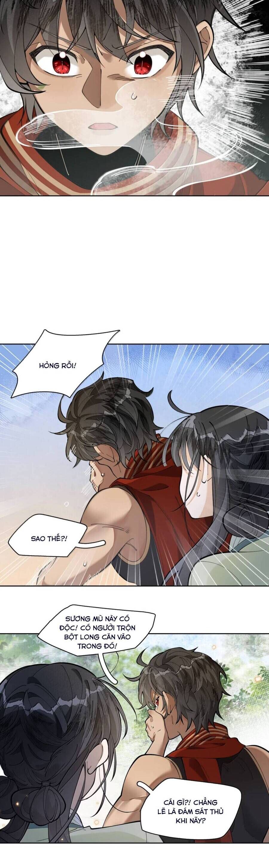 Đi Thi Thôi Nào , Tiểu Hắc Báo Chap 28 - Next Chap 29