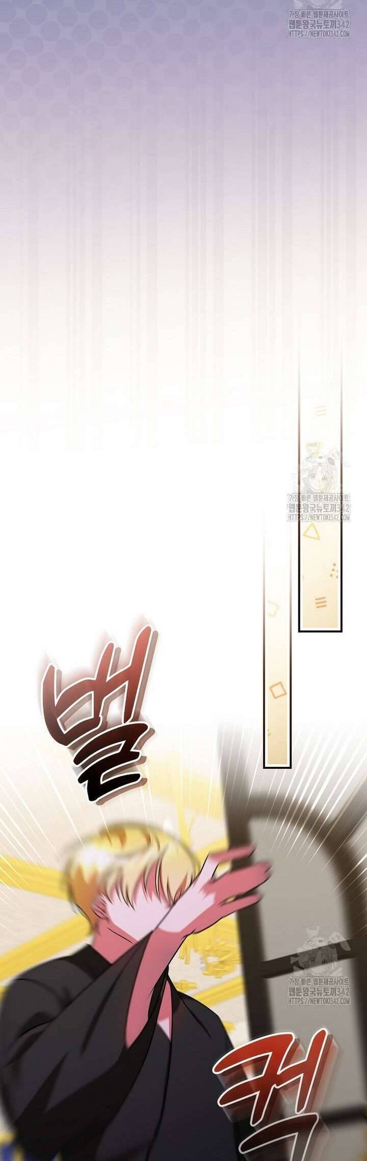Đi Tìm Nàng Công Chúa Bỏ Trốn Chap 13 - Next Chap 14