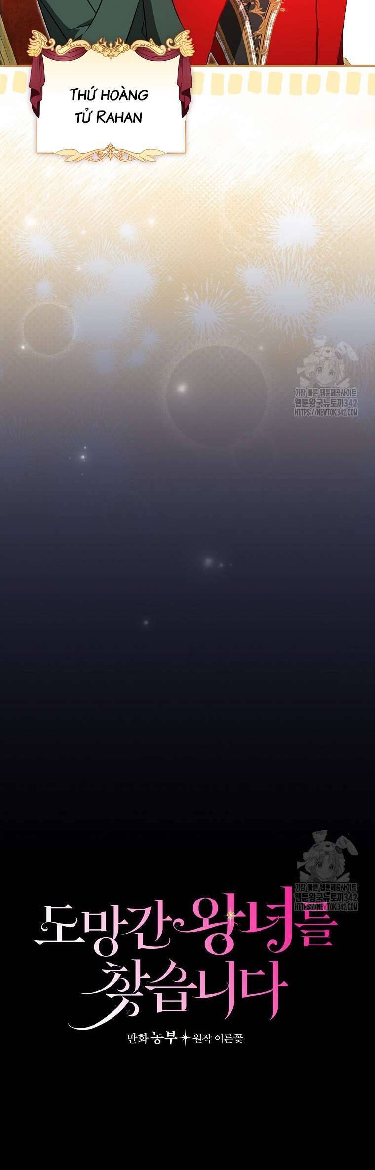 Đi Tìm Nàng Công Chúa Bỏ Trốn Chap 18 - Next Chap 19