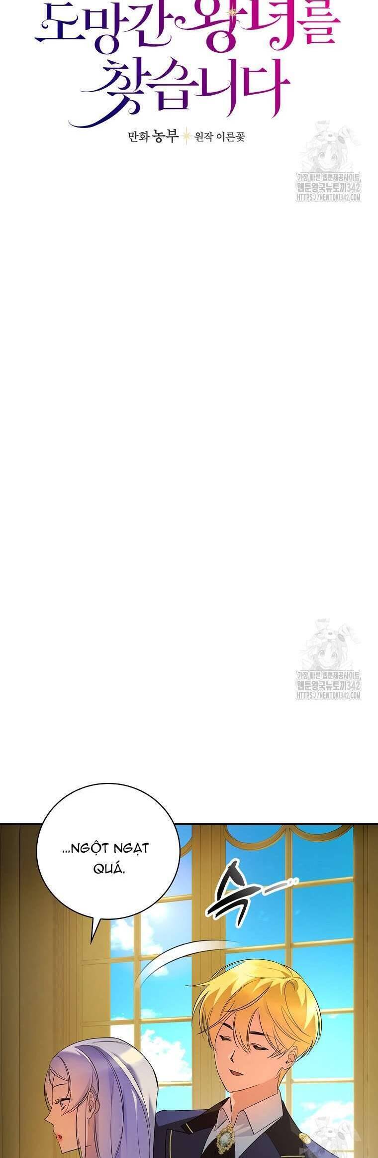 Đi Tìm Nàng Công Chúa Bỏ Trốn Chap 19 - Next Chap 20