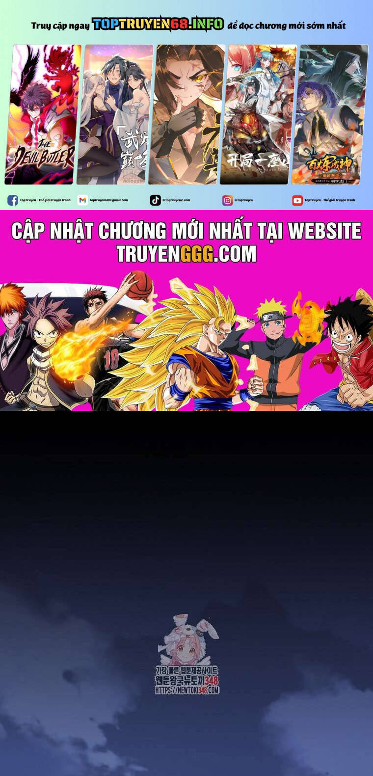 Đi Tìm Nàng Công Chúa Bỏ Trốn Chap 23 - Next Chap 24