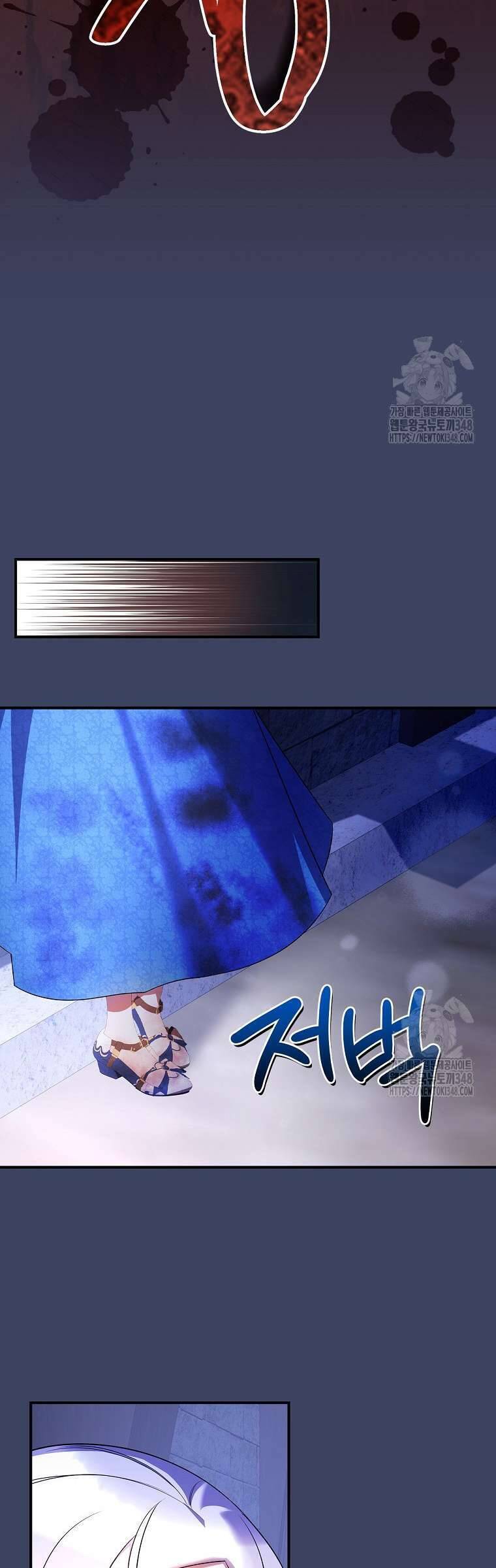 Đi Tìm Nàng Công Chúa Bỏ Trốn Chap 23 - Next Chap 24