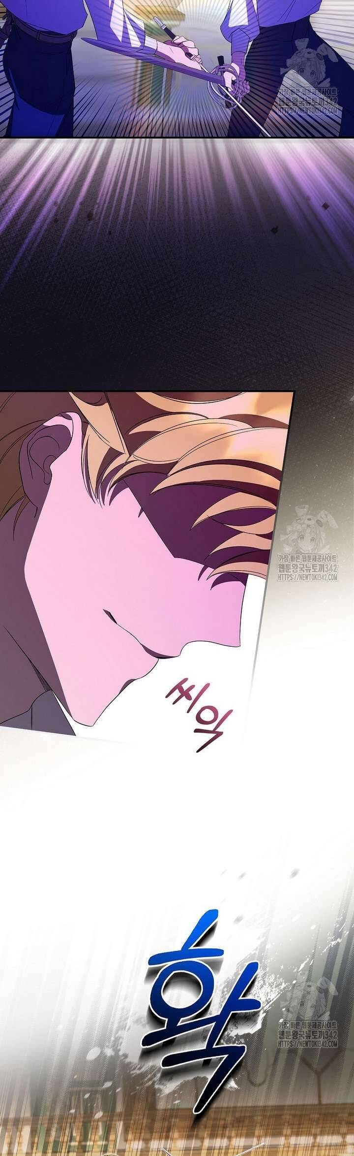 Đi Tìm Nàng Công Chúa Bỏ Trốn Chap 3 - Next Chap 4
