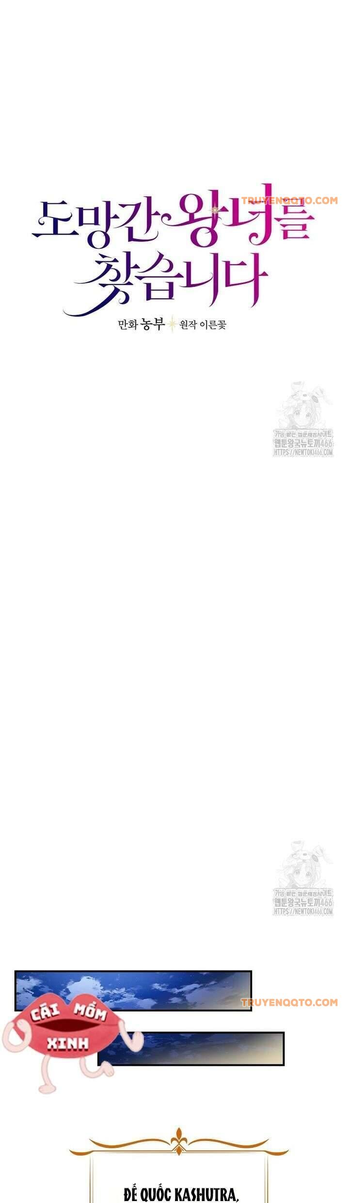 Đi Tìm Nàng Công Chúa Bỏ Trốn Chap 35 - Next Chap 36