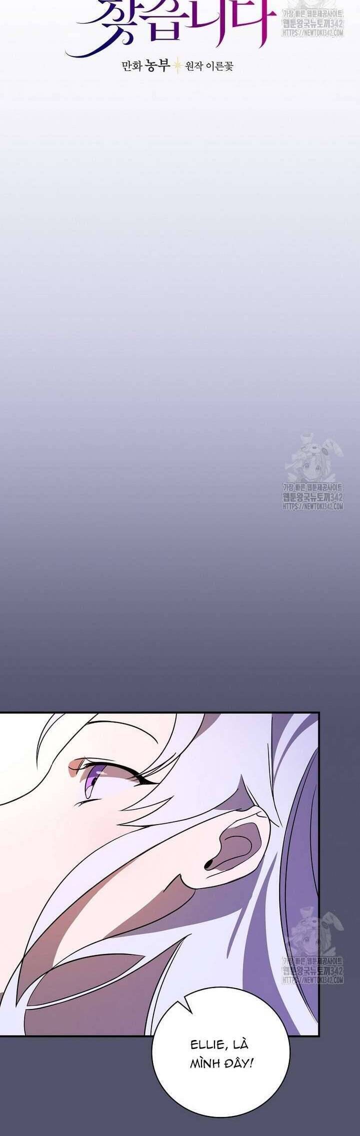 Đi Tìm Nàng Công Chúa Bỏ Trốn Chap 4 - Next Chap 5